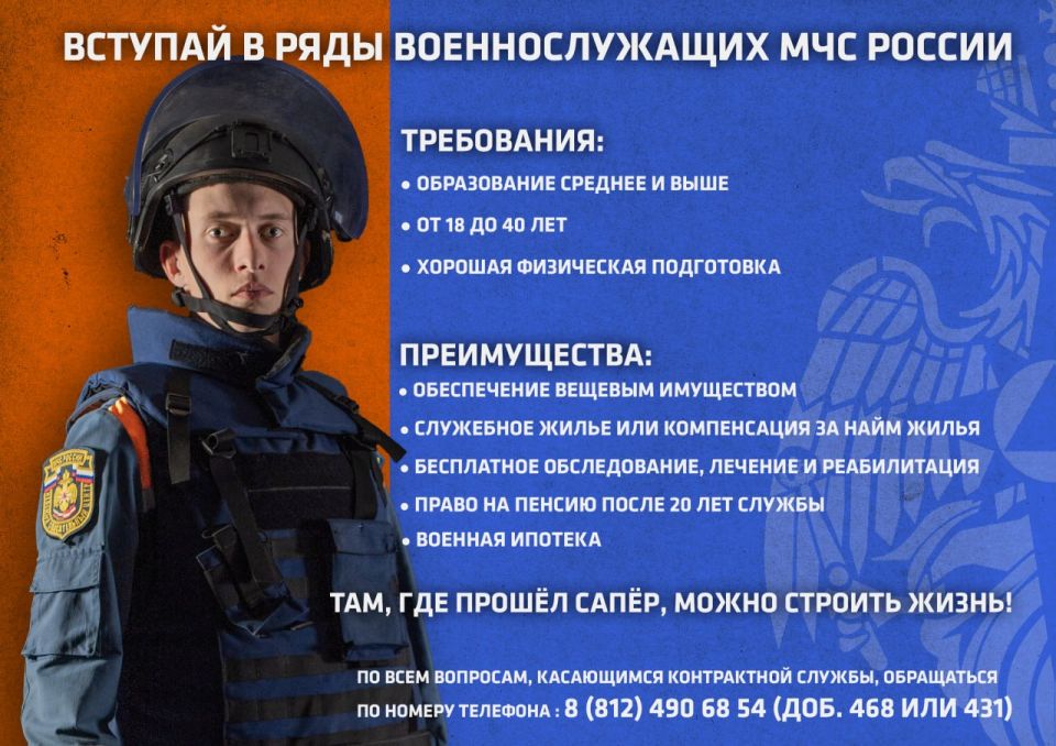 ����������� ��� ������ � ������� ������ ����