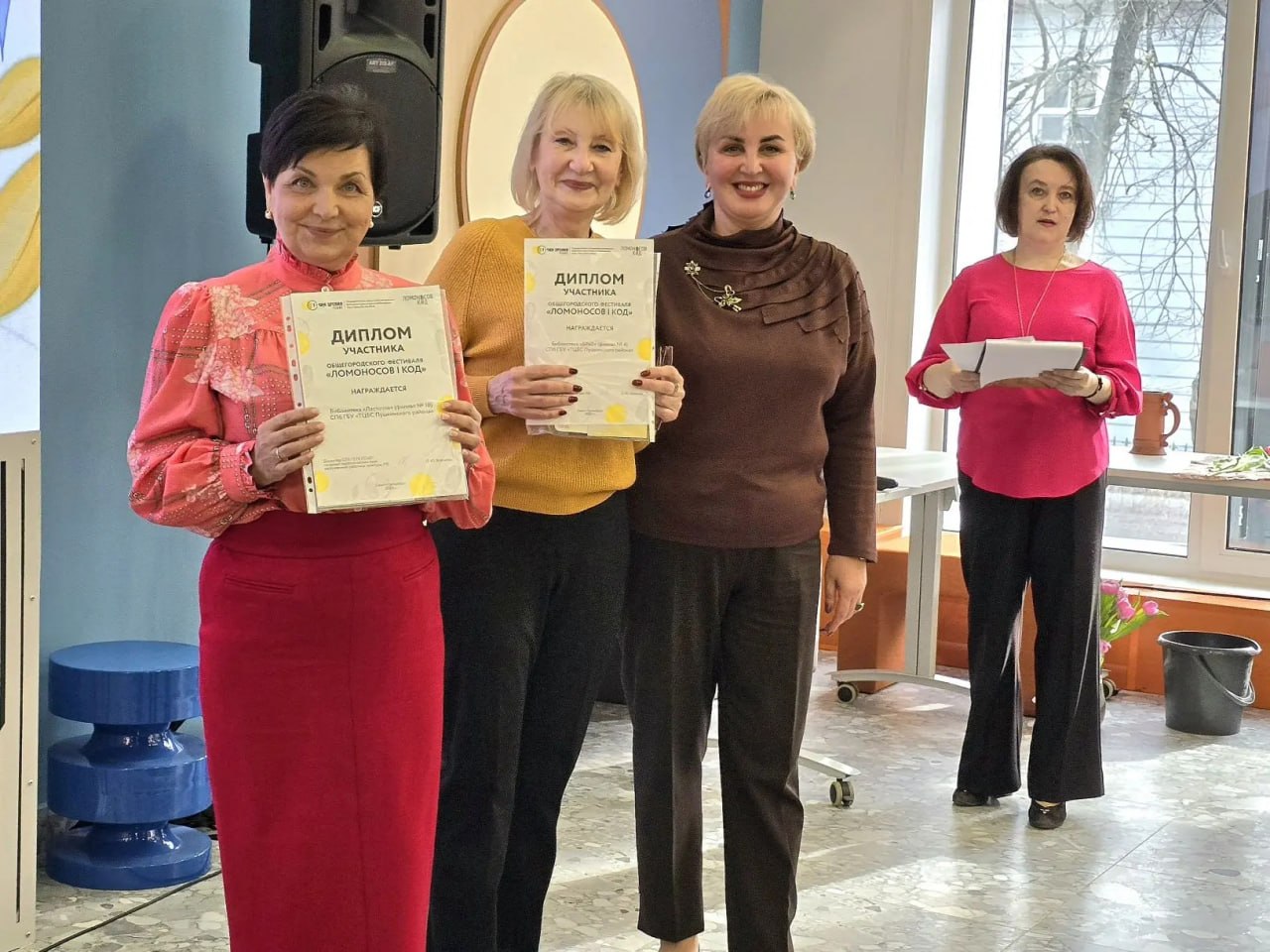 Виталий Милонов: Сотрудникам библиотечной системы Пушкинского района вручены благодарственные письма Виталий Милонов: Сотрудникам библиотечной системы Пушкинского района вручены благодарственные письма