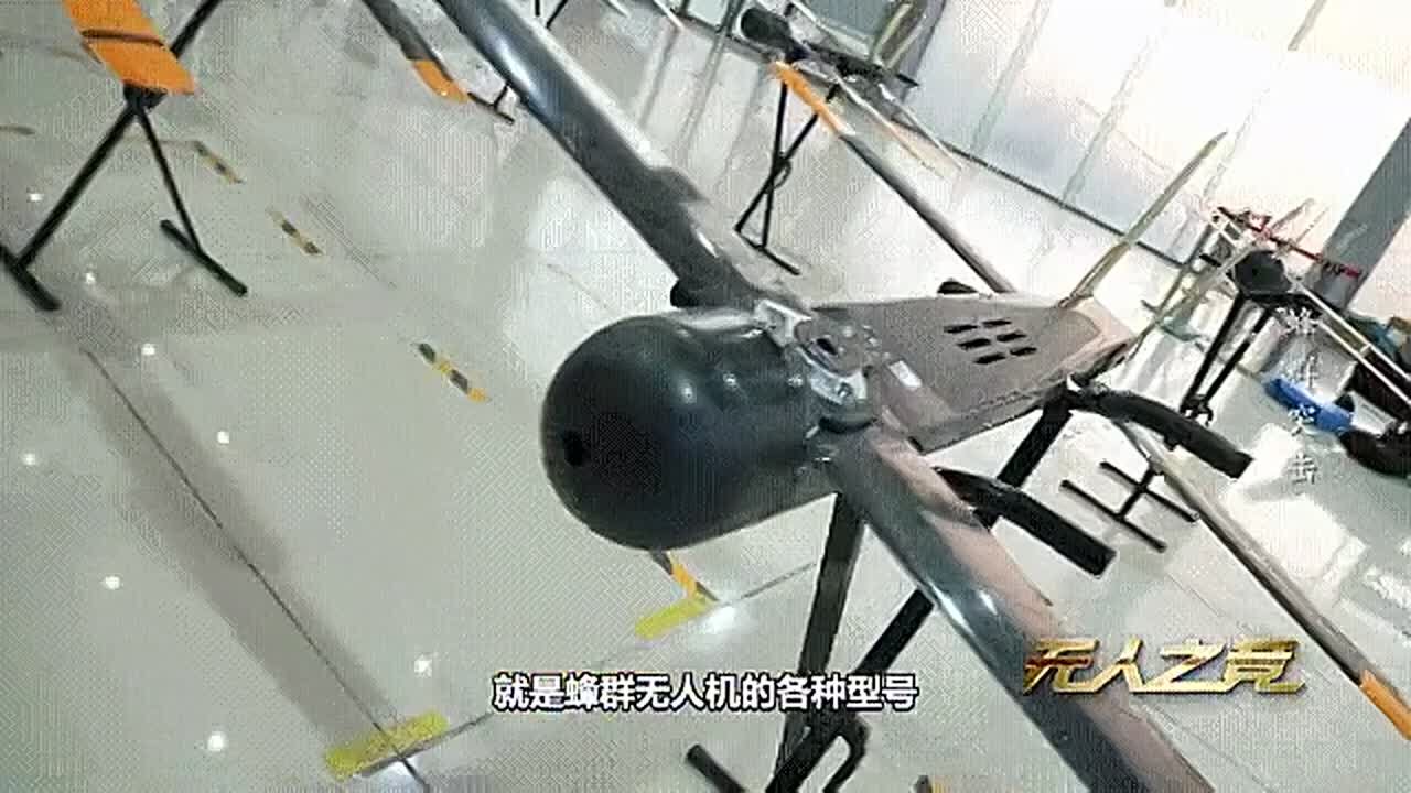 Барражирующие боеприпасы ATLUSS-A140 к китайскому ударному комплексу «Атлас», предназначенные для разведки, РЭБ и нанесения ударов