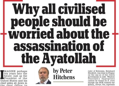 ������� ��� �������������� ���� ������ ������������ �� ������ �������� �������?� ��� ����� ���������� ��������� ������� �� ��������� Daily Mail ������ ��������� ���������� ��������� ����� �������