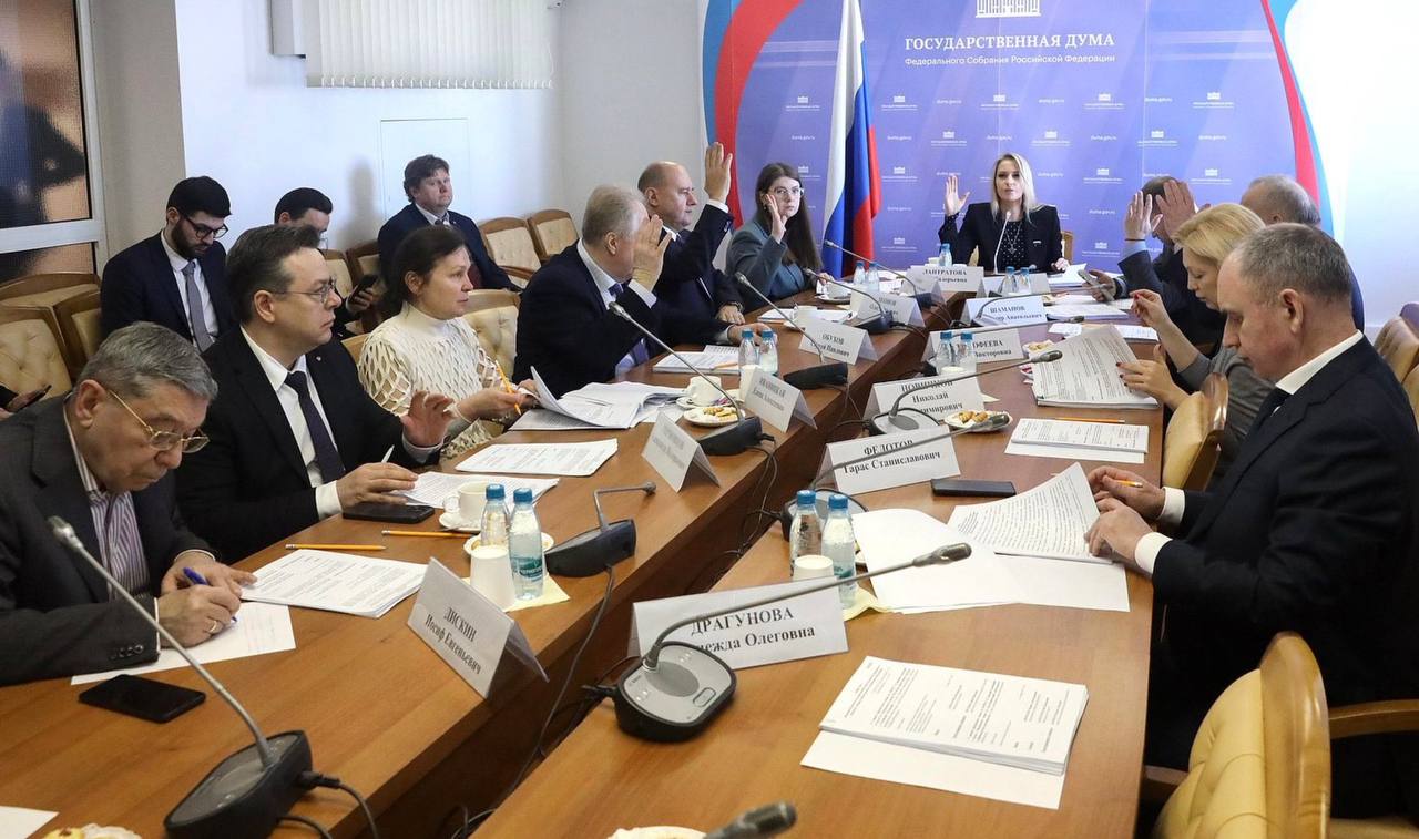 Комитет Госдумы по развитию гражданского общества, вопросам общественных и религиозных объединений рекомендовал отклонить законопроект «Об основах общественного контроля в РФ», получивший негативное заключение ОП РФ Комитет Госдумы по развитию гражданского общества, вопросам общественных и религиозных объединений рекомендовал отклонить законопроект «Об основах общественного контроля в РФ», получивший негативное заключение ОП РФ