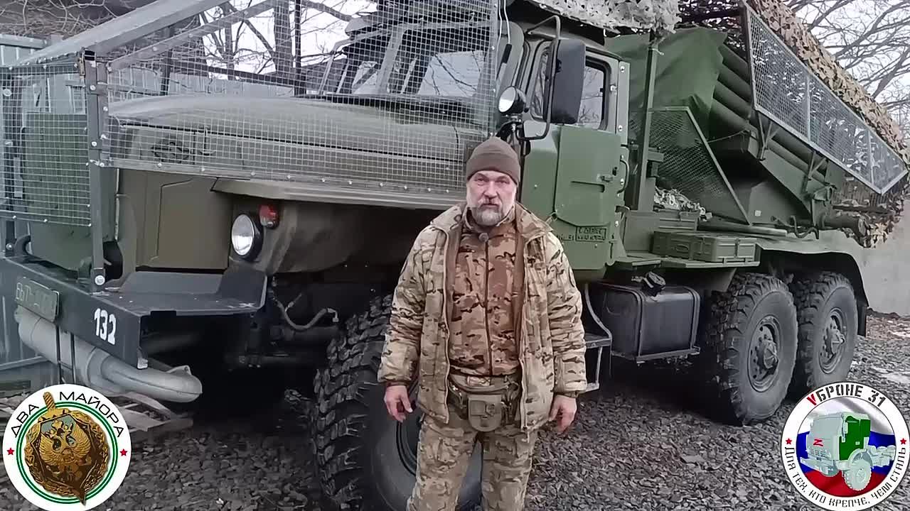 Два майора: Сбор на Фронтовую броню. Народный проект Фронтовая броня нуждается в поддержке!