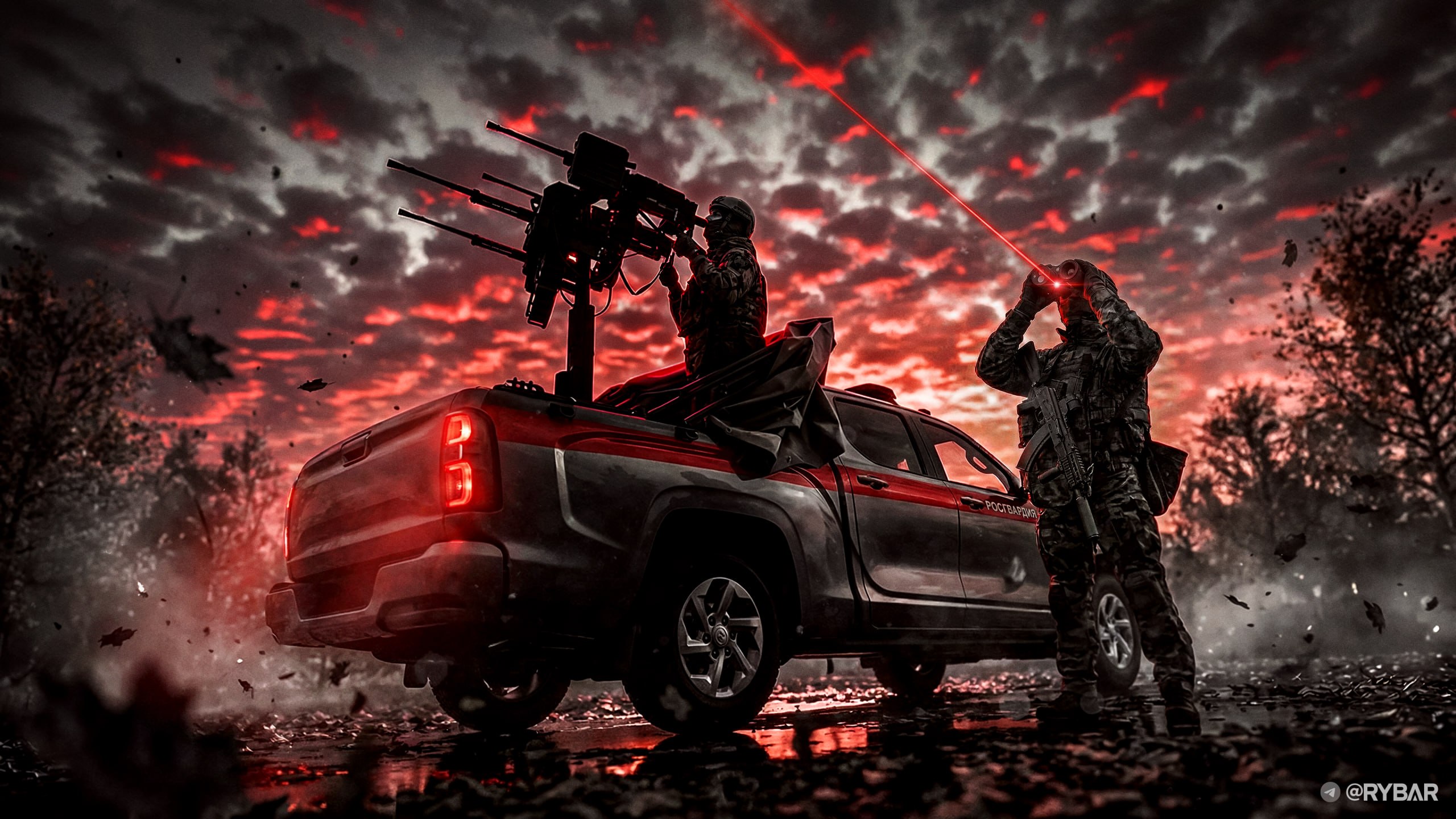 С Днём войск Национальной гвардии России! С Днём войск Национальной гвардии России!