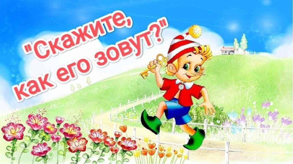 ���� ����: ���-����������� ������� ����� ������ �� ������ ������������ �� ����� ������ ��������� ����� � � ��������� ������ �� ����� ����� ����� 1,3 ���� ���