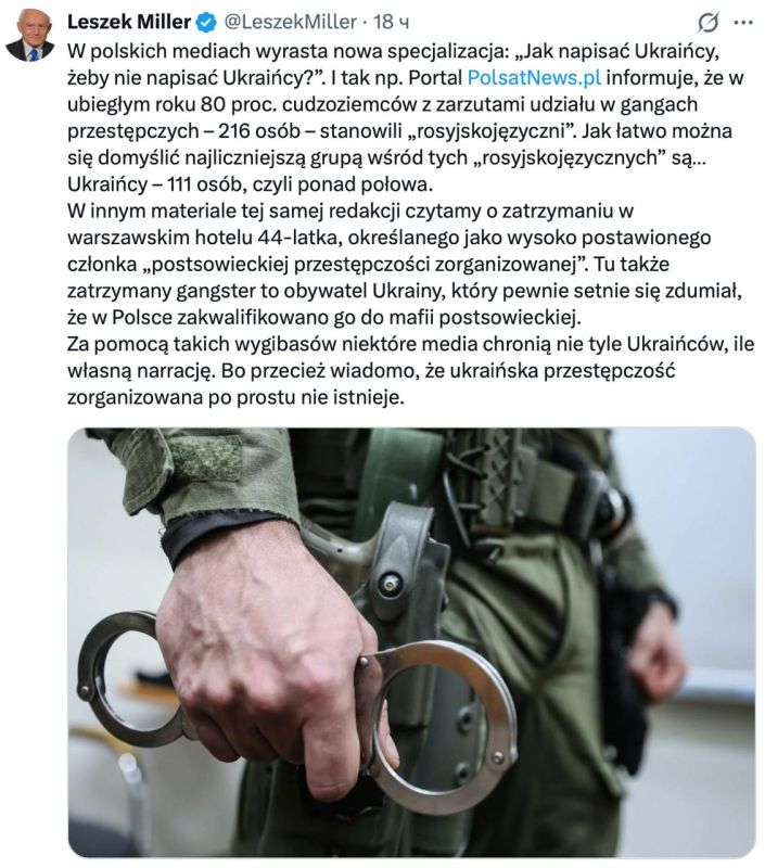 �������� ��������: � ����� ������� �������� �� ��, ��� �������� ������ ������������� ����� ����������, ������ �������������� ����� � ������ ��� ��������������