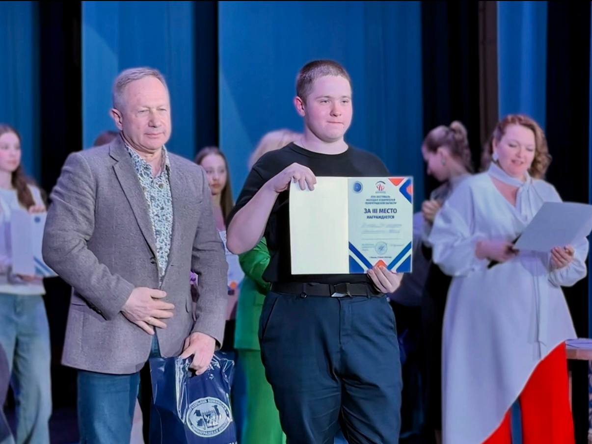 18 команд, 18-й фестиваль — это магия чисел! 18 команд, 18-й фестиваль — это магия чисел!