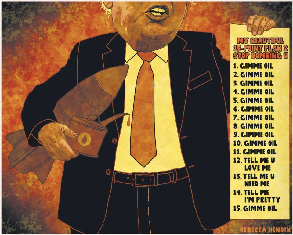 �������� ��������: The Guardian ���������� ���������� ��������� ������� ����� ������ �� ����� �� 15 �������