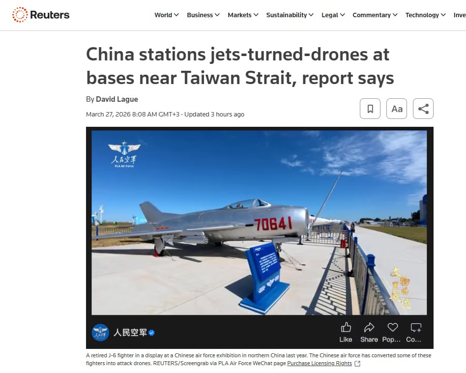 Reuters: Китай превратил 200 истребителей в дроны