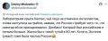 «Стыдно быть такой тупой в 50 лет»