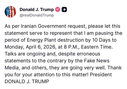 В реальности Трампа «переговоры с Ираном идут очень хорошо»