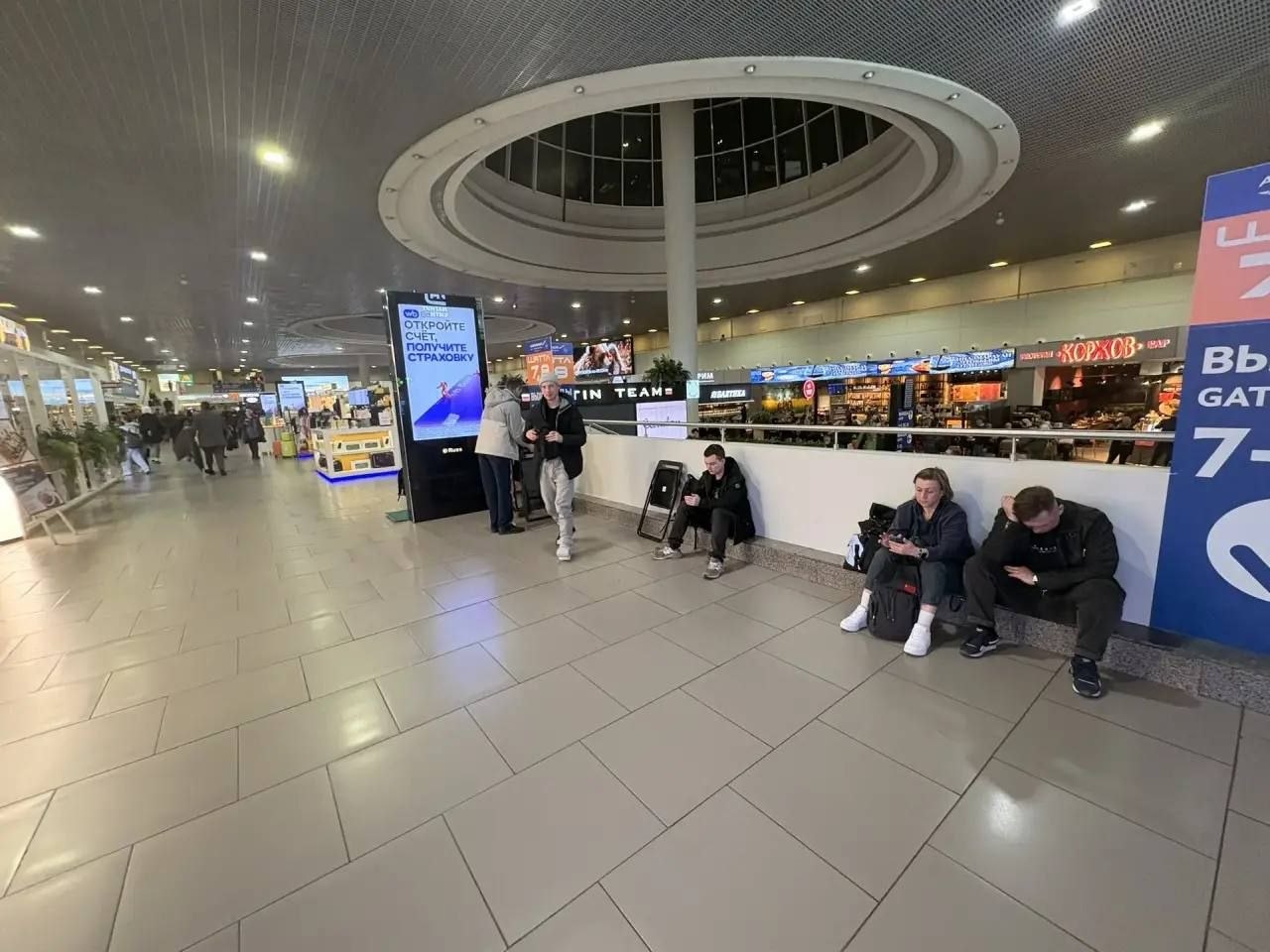 Аэропорт Пулково ночью закрывали на взлет и посадку