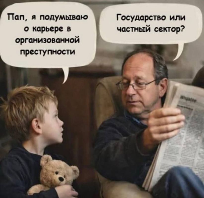 ����� ����� ����. ���� ����