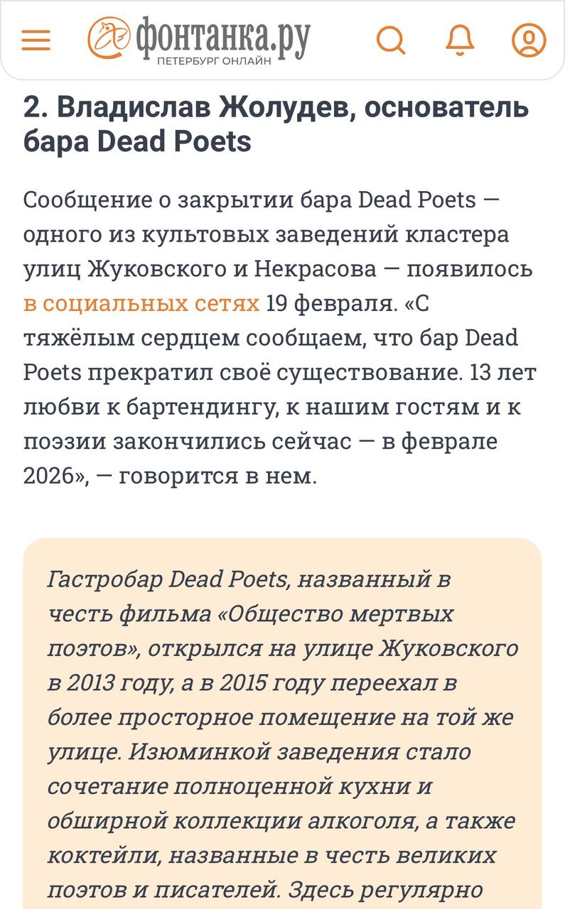 Каждый третий предприниматель в России задумывается о продаже или закрытии бизнеса Каждый третий предприниматель в России задумывается о продаже или закрытии бизнеса