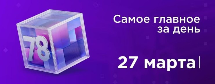 ���������� ������� ����� � ���������� ������ � �� ���� �������� ������ �����������