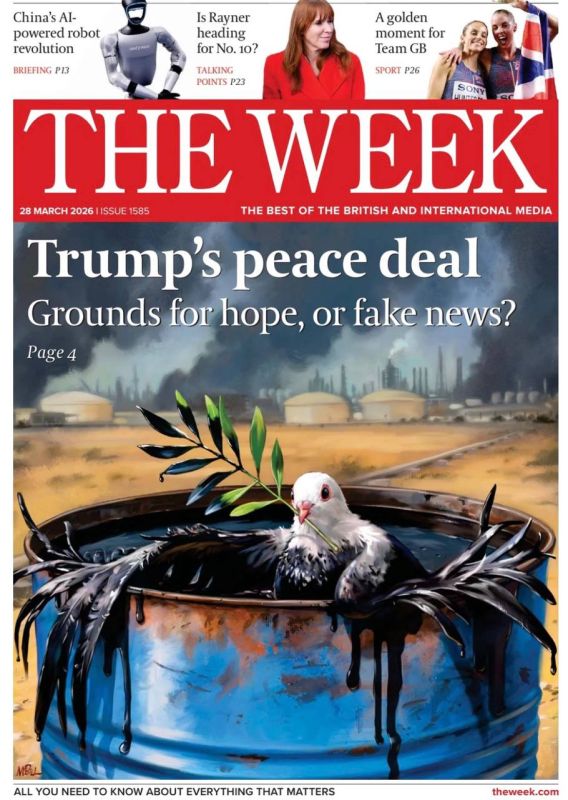 ������� ���� ������. ��������� ��� ������� ��� �������� �������?�