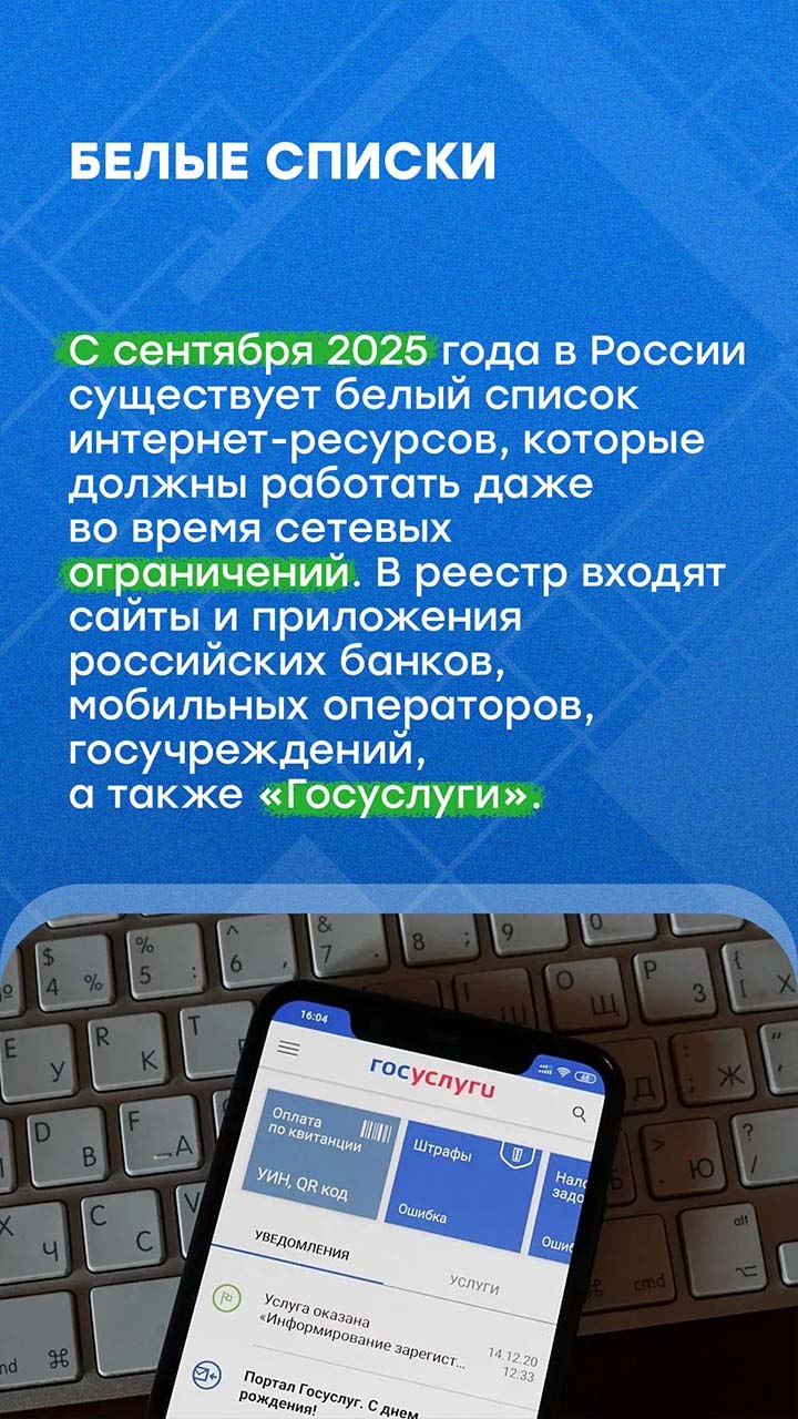 Из-за участившихся атак БПЛА в Петербурге регулярно замедляют мобильный интернет Из-за участившихся атак БПЛА в Петербурге регулярно замедляют мобильный интернет