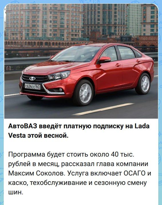 ���� ��������: �������: ��� ����������� ������� � ����� ��������� � ��������������