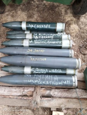 Олег Царёв: Позвонили друзья. Сказали, что наш друг, генералмайор СБУ в отставке погиб, Владимир Валерьевич Ляпкин, 1967 года рождения