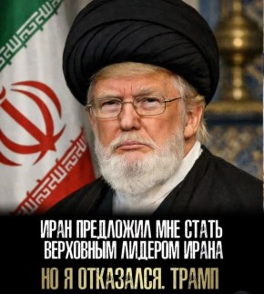 ������ ����������: .."��� � ��� � ��������� ���� ������"