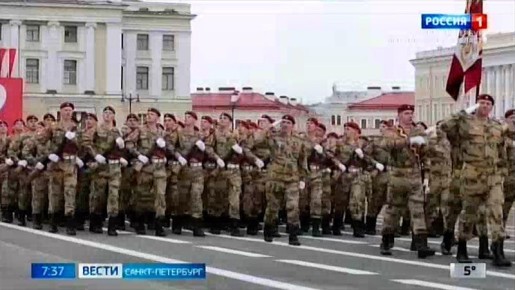 27 марта отмечают 10-летие со дня создания Росгвардии