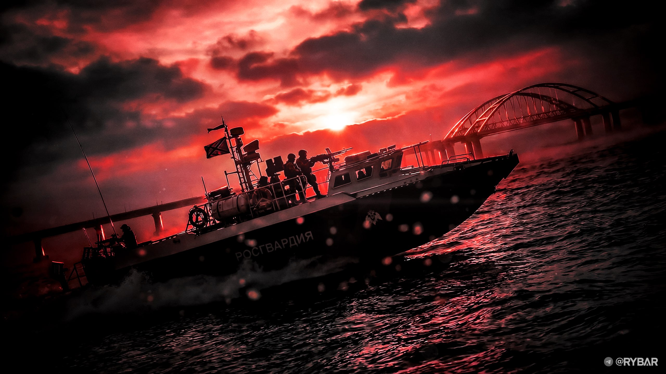 С Днём войск Национальной гвардии России! С Днём войск Национальной гвардии России!