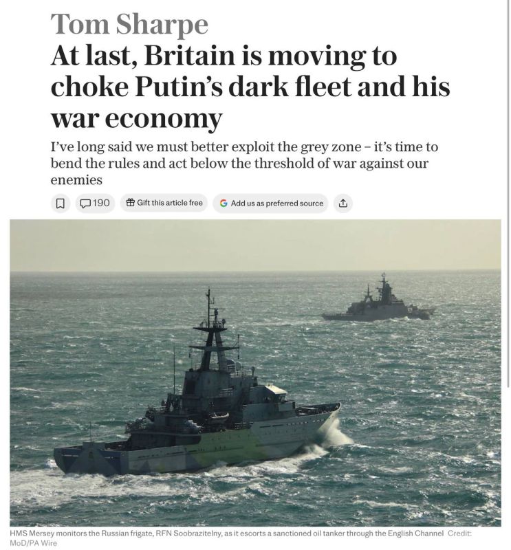 �������� ��������: ���������� ������� ������ � �������� ��� ���� �� ��������� Daily Telegraph ����� ��������� ������: ��������-�� �������������� ������������� ����, ����� �������� ������� ���� ������ � ��� ������� ���������