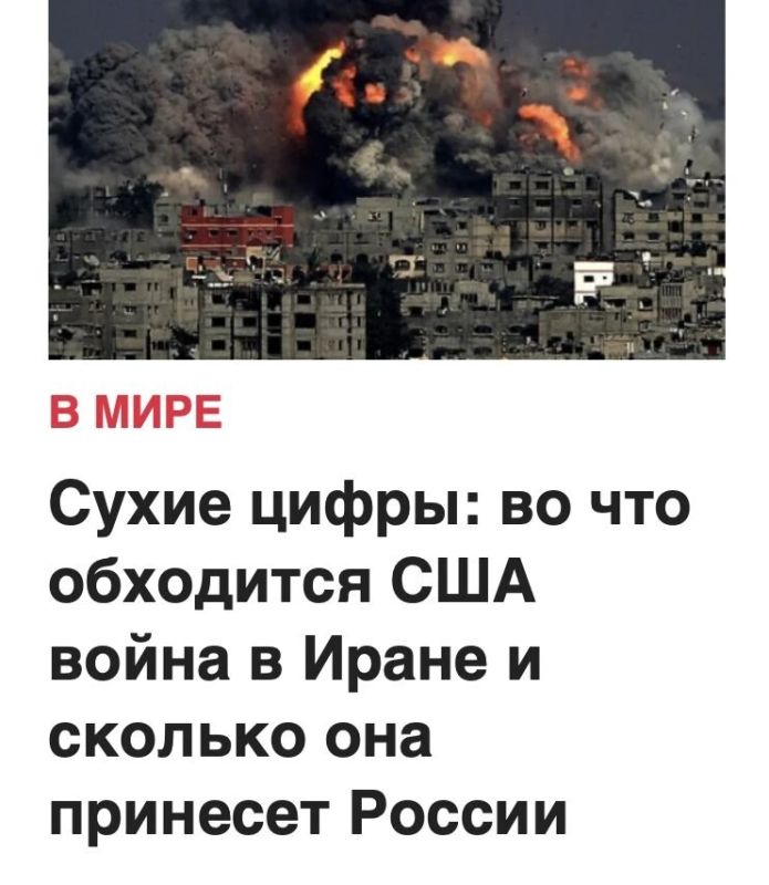 ������ ����������: ������������ ����� �� ����� ����������