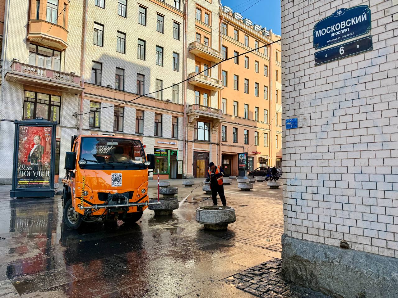 Доброго субботнего дня!. Сегодня работаем в Адмиралтейском районе Доброго субботнего дня!. Сегодня работаем в Адмиралтейском районе