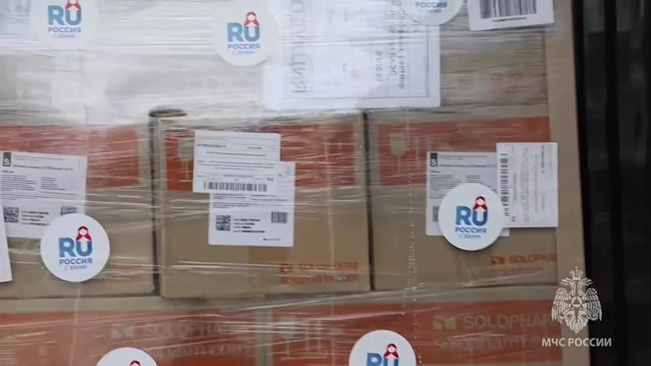 Вторая крупная партия лекарственных препаратов передана представителями МЧС РФ иранской стороне в рамках гуманитарной помощи Ирану, рассказал директор Департамента международной деятельности МЧС России Мельник Дмитрий