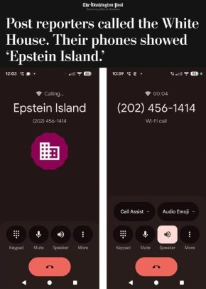 �����, ����� ���? ���. ��� ������ ��������