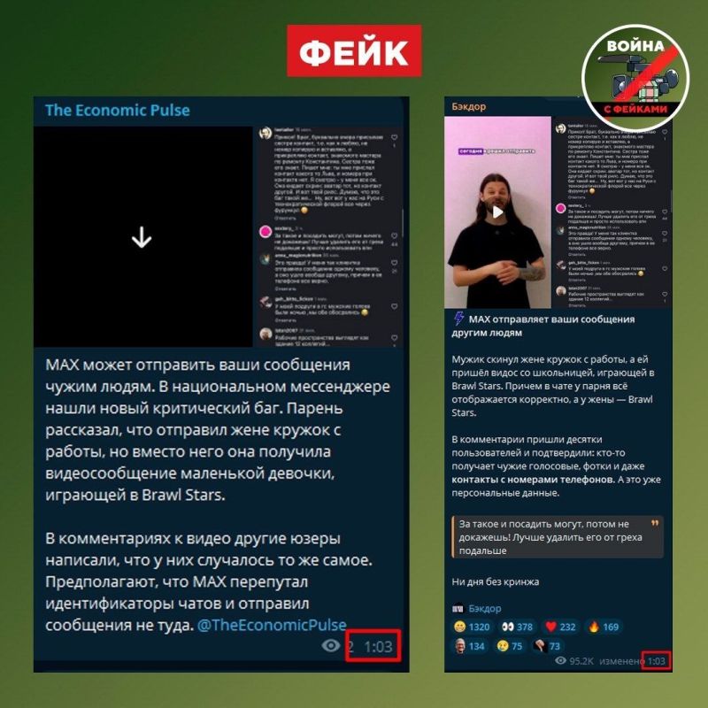 ����: ���������� ��� ����� ��������� ���� ������ ��������� � ������ ����������� �������������