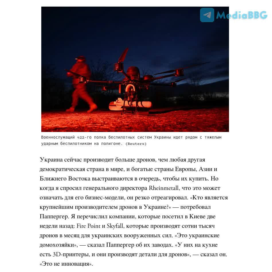 Ну, по сути и в моменте, он прав