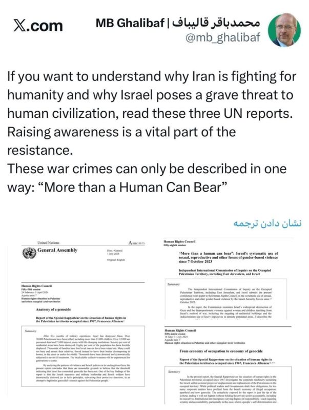 ������ ������������ ���������� ����� � ������������� ��������� � �������� ����������� �������� ��� � ������� ������������� ������ �������