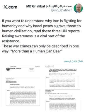 ������ ������������ ���������� ����� � ������������� ��������� � �������� ����������� �������� ��� � ������� ������������� ������ �������