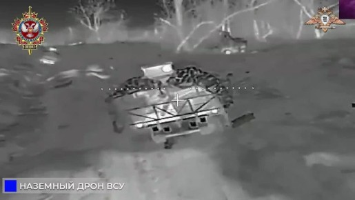 «Охотник» уничтожает 4 НРТК ВСУ на Константиновском направлении