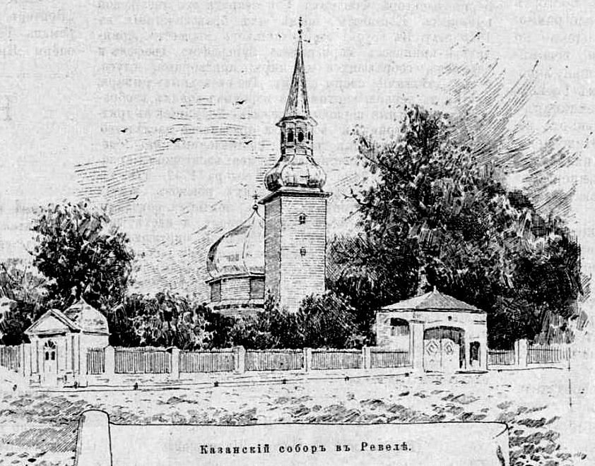 ������� ��������� ��������� ���������� (���������) � �������, �������