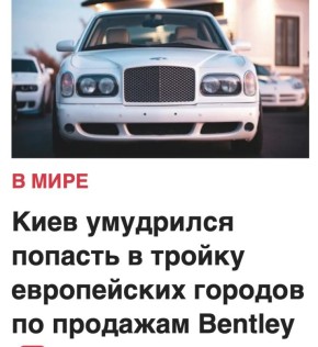 ������ ����������: � ����� �� � ��������������� ������������!