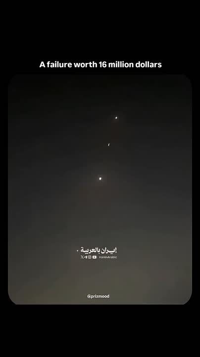 ������������� ��������� ����� �� ������� �������