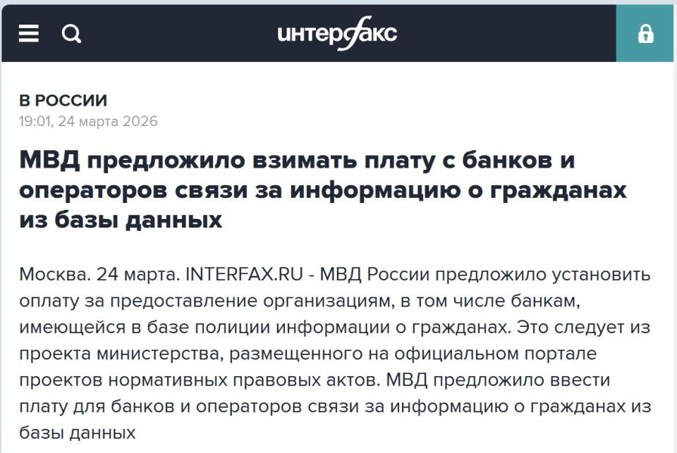 ��� ���������� ������ ����� �� ������ ������, ���������� ����� � ������ ����������� � ������ ������� �� ����������� ���