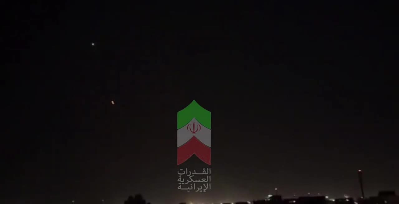 Ночью Иран нанес удар по промышленным объектам Бахрейна