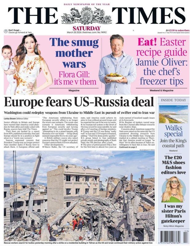 �������� ��������: � �������� ����� ���������� ��������