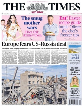 �������� ��������: � �������� ����� ���������� ��������