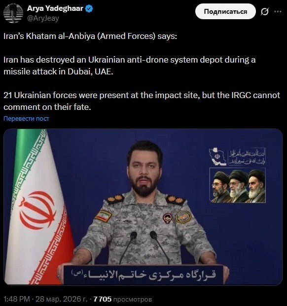 Вы нам дизель, мы вам защиту от дронов: Зеленский прилетел на Ближний Восток, чтобы добыть топливо Вы нам дизель, мы вам защиту от дронов: Зеленский прилетел на Ближний Восток, чтобы добыть топливо