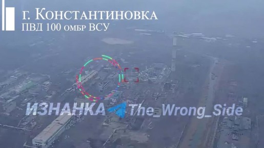 Об ударах ВКС РФ по порядку: