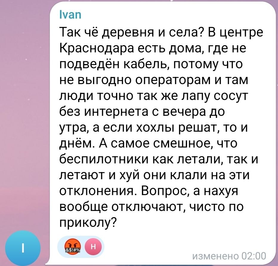 Понадергал из комментов, тож почитайте Понадергал из комментов, тож почитайте