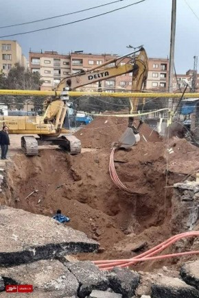 Кадры извлечения неразорвавшейся бомбы из-под земли в Тегеране