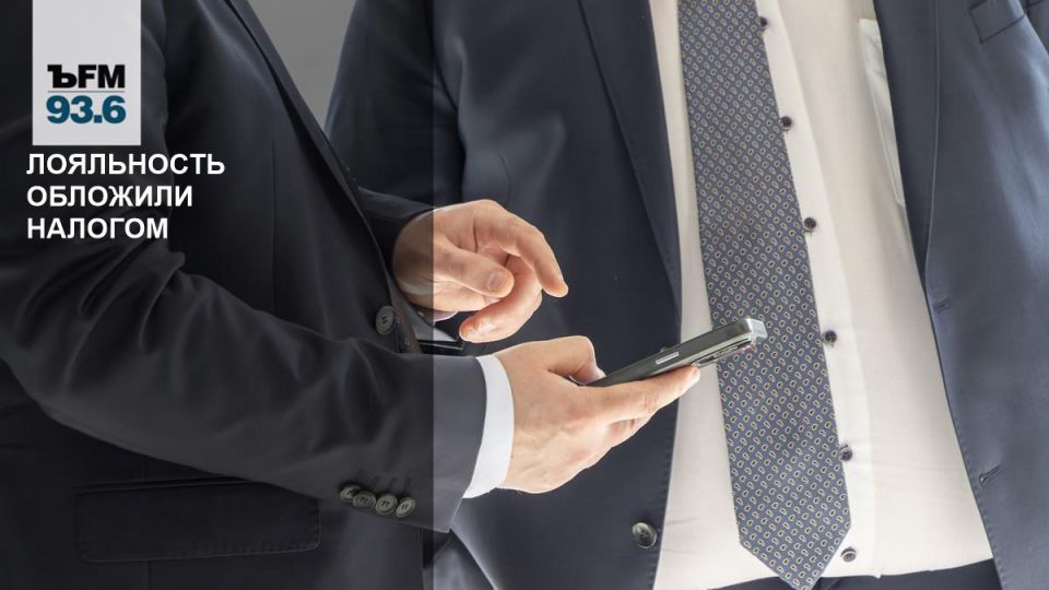 ������ ������: ������� ��� ��������, �������� ��� ��������� ���� �� ������ �� ����� ������ � �������