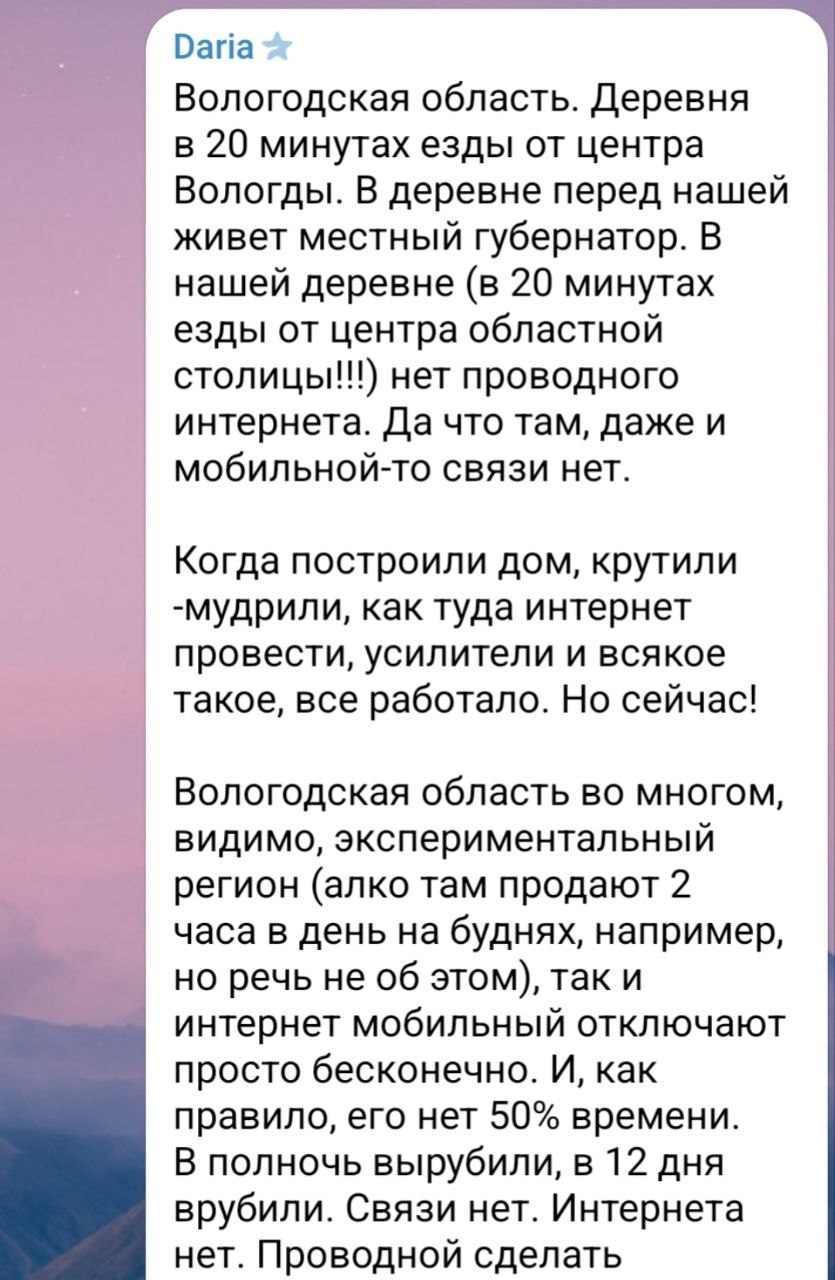 Понадергал из комментов, тож почитайте Понадергал из комментов, тож почитайте