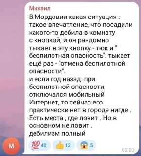 Понадергал из комментов, тож почитайте