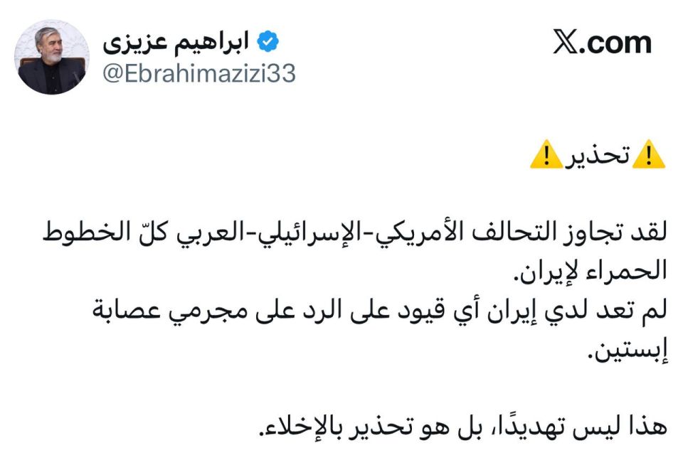 ����� �����: ����� �������� �� ��������������� ��������� ���������� ������� �����: